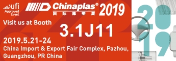 ChinaPlas 2019-Bezoek JINYI op 3.1-J11