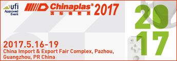 ChinaPlas 2017-Bezoek ons ​​op 3.1-R01