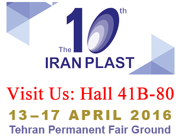 Iran Plast 2016-Bezoek ons ​​op 41B-80